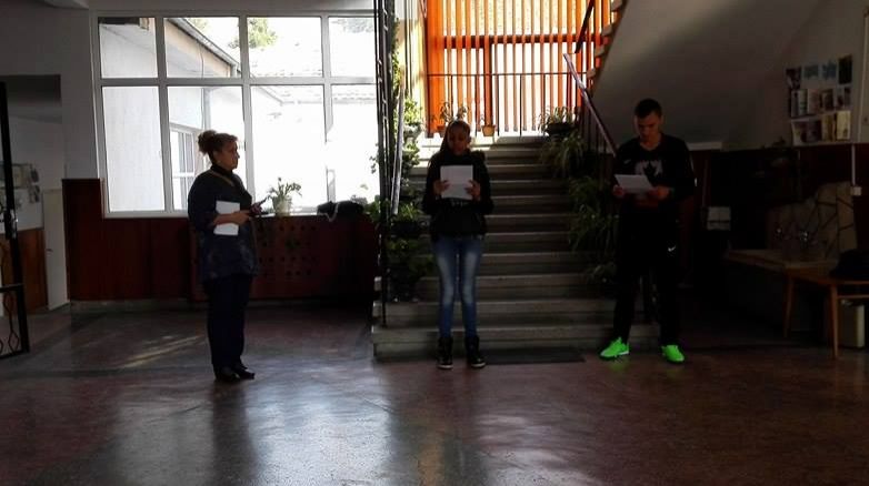 Честваме 108 години от обявяването на Независимостта на България - ПГ по СЕУ - Тетевен